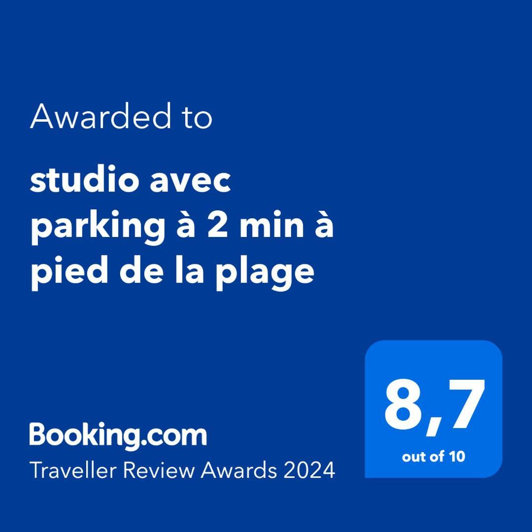 Studio Avec Parking Et Exterieur A 2 Min De La Plage 滨海阿热莱斯 外观 照片